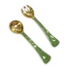 Beatriz Ball-Encanto Collection Aluminum Serving Pieces